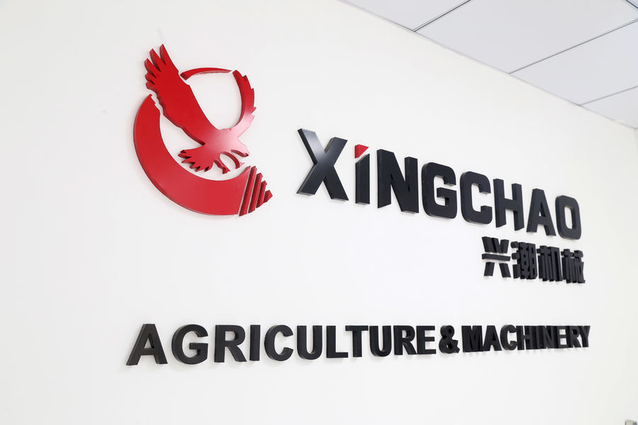 중국 Guangzhou Xingchao Agriculture Machinery Co., Ltd. 회사 프로필